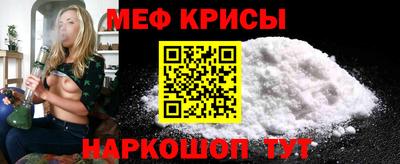 шишки Ливны