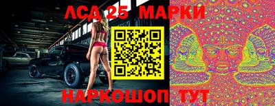 прущая мука Лесосибирск