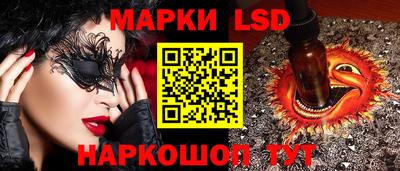 прущая мука Лесосибирск