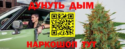 прущая мука Лесосибирск