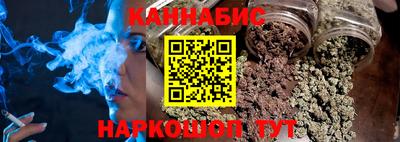 спиды Ликино-Дулёво