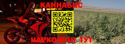 прущая мука Лесосибирск
