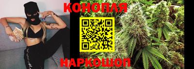 спиды Ликино-Дулёво
