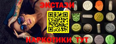 прущая мука Лесосибирск