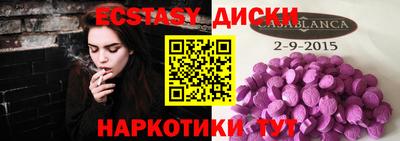 прущая мука Лесосибирск
