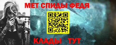 шишки Ливны