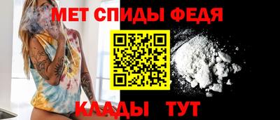 шишки Ливны