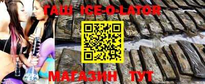 прущая мука Лесосибирск