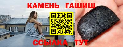 спиды Ликино-Дулёво