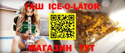 прущая мука Лесосибирск
