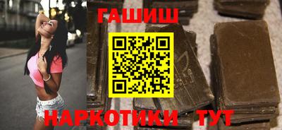спиды Ликино-Дулёво